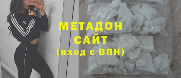 кокаин перу Бородино