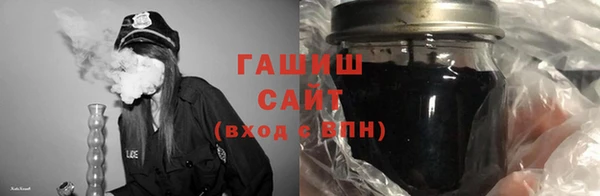 кокаин перу Бородино