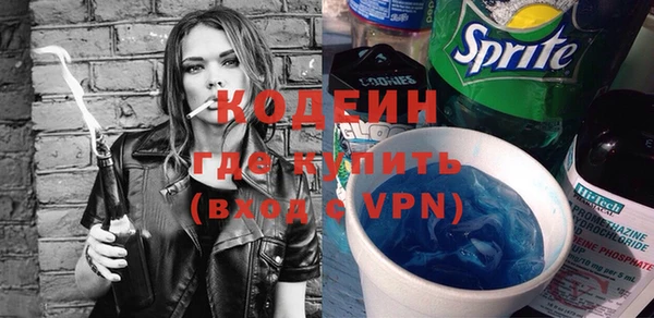 таблы Бугульма