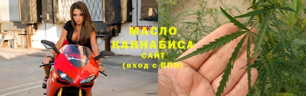 кокаин перу Бородино