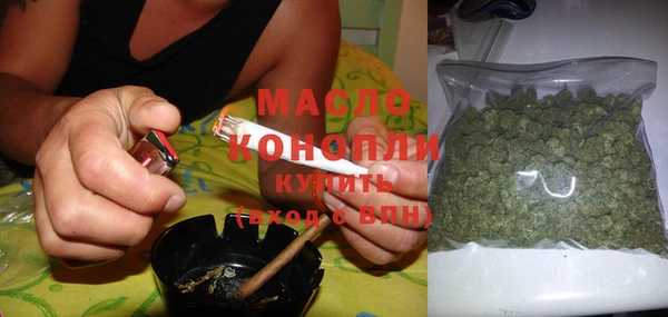 таблы Бугульма