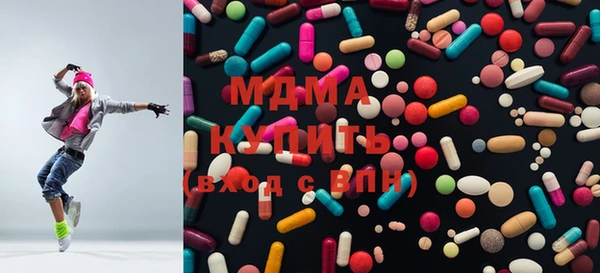 кокаин перу Бородино