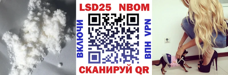 ЛСД экстази кислота  ссылка на мегу ССЫЛКА  Весьегонск 