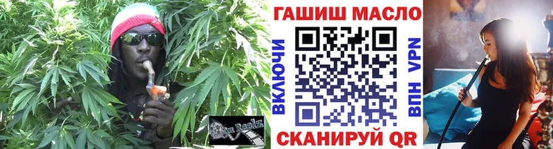 где купить   Весьегонск  Дистиллят ТГК концентрат 
